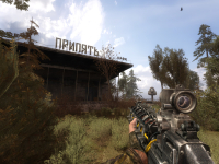 Screenshot #1 - S.T.A.L.K.E.R.: Call of Prypiat - Enhanced Edition