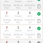 Screenshot #1 - CAYNAX A6W – ТРЕНИРОВКА ПРЕССА 15.1