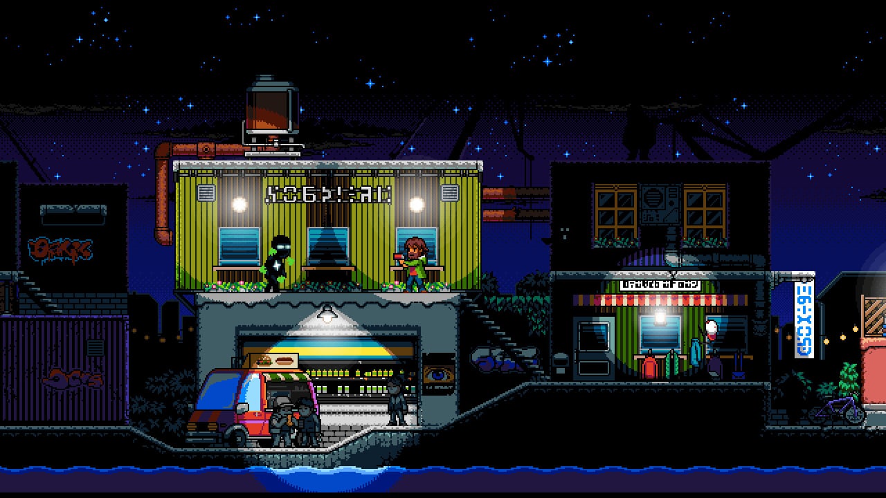 Screenshot #5 - A Void Hope
