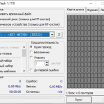 Screenshot #1 - Check Flash v1.17.0
