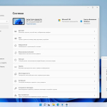 Screenshot #1 - Windows 11 Pro 21H2 22000.675 x64 ru by SanLex [Universal]