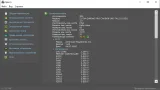 Screenshot #4 - Speccy Professional 1.33.079 + Portable + Repack