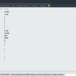 Screenshot #1 - The Bat! Home