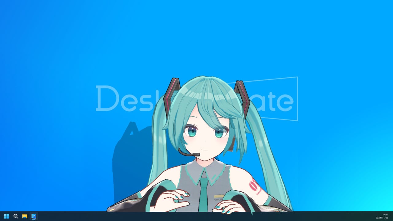 Screenshot #1 - Desktop Mate