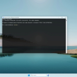 Screenshot #4 - Windows 11 x64 Русская by OneSmiLe [22635.3066]