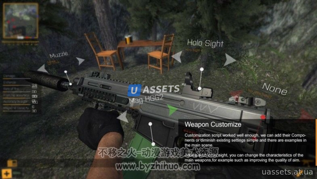Screenshot #2 - Universal FPS Controller