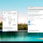 Screenshot #9 - Windows 10 19045.5371 LiteOS - GameOS - FullOS 22H2 с RGLauncher