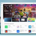 Screenshot #3 - Windows 11 22H2 x64 (3in1) by OneSmiLe [22621.601]