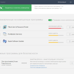 Screenshot #3 - Driver Pack Solution Full Offline 17.10