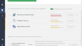 Screenshot #3 - Driver Pack Solution Full Offline 17.10