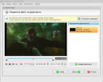 Screenshot #3 - ВидеоМОНТАЖ