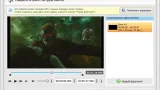 Screenshot #3 - ВидеоМОНТАЖ