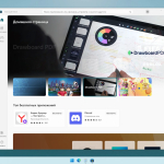 Screenshot #3 - Windows 11 22H2 x64 Rus by OneSmiLe [22623.1037]