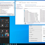 Screenshot #15 - Windows 10 21H2 + LTSC 2021 (x64) 20in1 +/- Office 2021 by Eagle123 (02.2022)