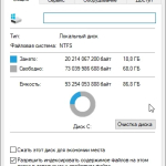 Screenshot #2 - Windows 10 Pro Del Apps 22H2 19045.2130 by WebUser