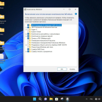 Screenshot #15 - Windows 11 Pro x64 Lite 22H2 build 22610.1 by Zosma