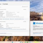 Screenshot #2 - Windows 11 24H2 IoT Enterprise Build 26100.3194 Full