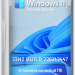 Windows 11 Pro 23H2 Build 22631.3447 Full April 2024