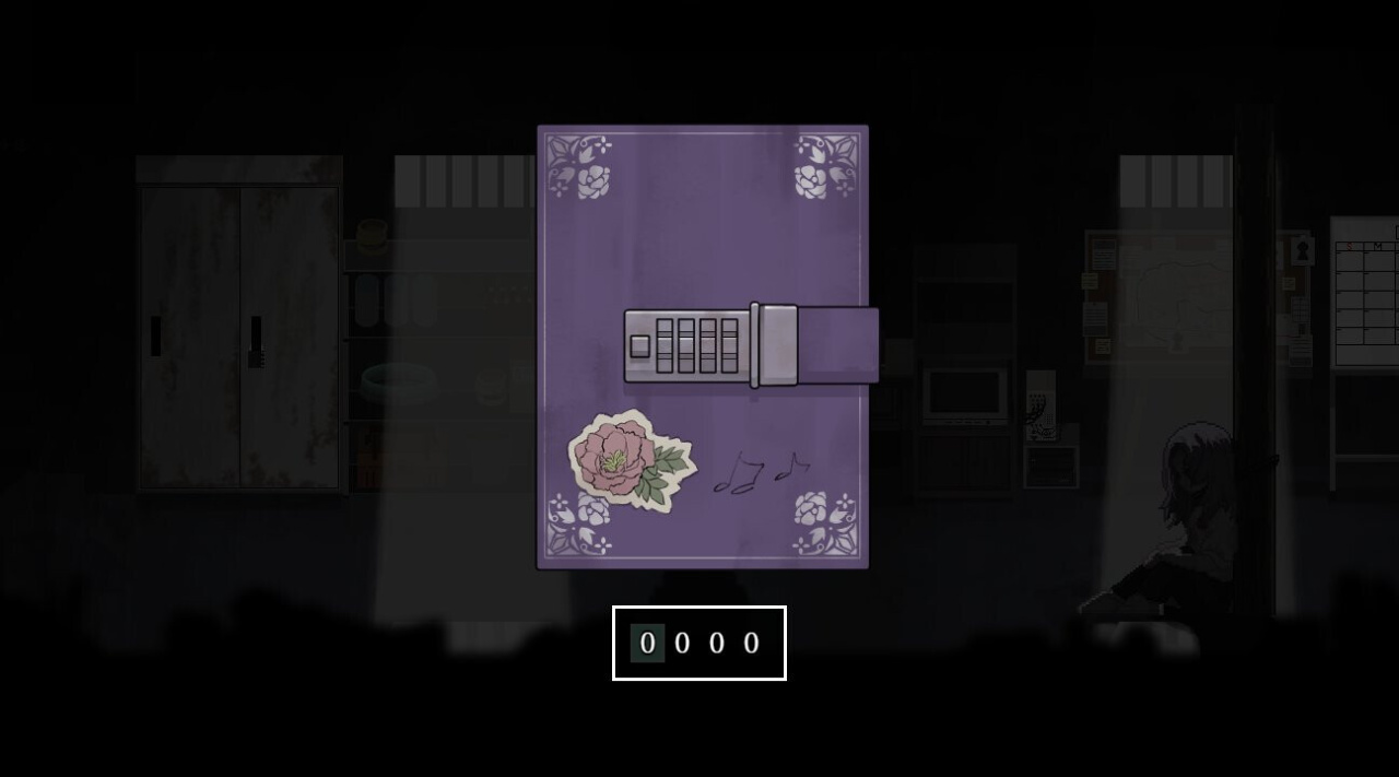 Screenshot #4 - Flower in Us