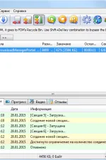 Screenshot #1 - Free Download Manager
