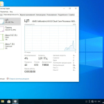 Screenshot #17 - Windows 10 Pro x64 Lite 21H2 build 19044.1806 by Zosma