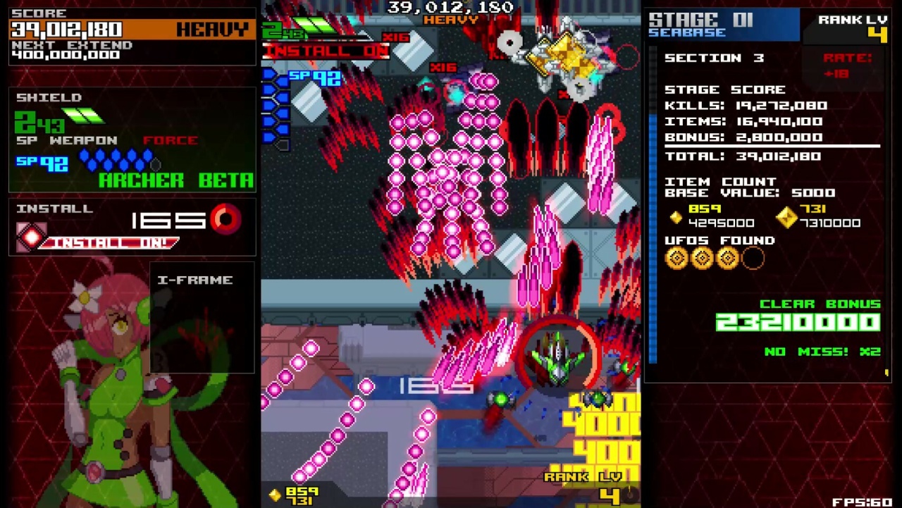 Screenshot #4 - ASSAULT SHELL 2