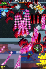 Screenshot #4 - ASSAULT SHELL 2