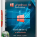 Легкая мультиязычная сборка - Windows 10 Pro Lite Edition x64 15063.483