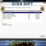 Screenshot #1 - Windows 7 SP1 with Update SURA SOFT (x64)[31.12.2017]