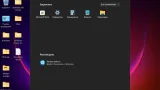 Screenshot #12 - Windows 11 Pro x64 Lite 22H2 build 22616.1 by Zosma