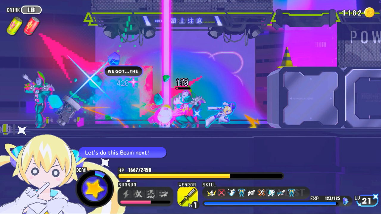 Screenshot #2 - CONERU -DIMENSION GIRL-