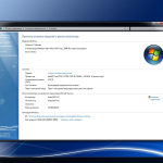 Screenshot #28 - Windows 7 SP1 8 in 1 Blue by Putnik Updated(x86-х64) [Январь2018]