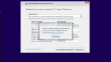 Screenshot #12 - Windows 7 SP1 (x86/x64) 13in1 + Office 2016 by SmokieBlahBlah