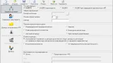 Screenshot #1 - Программа (3-НДФЛ) за 2021 - 2024 годы.