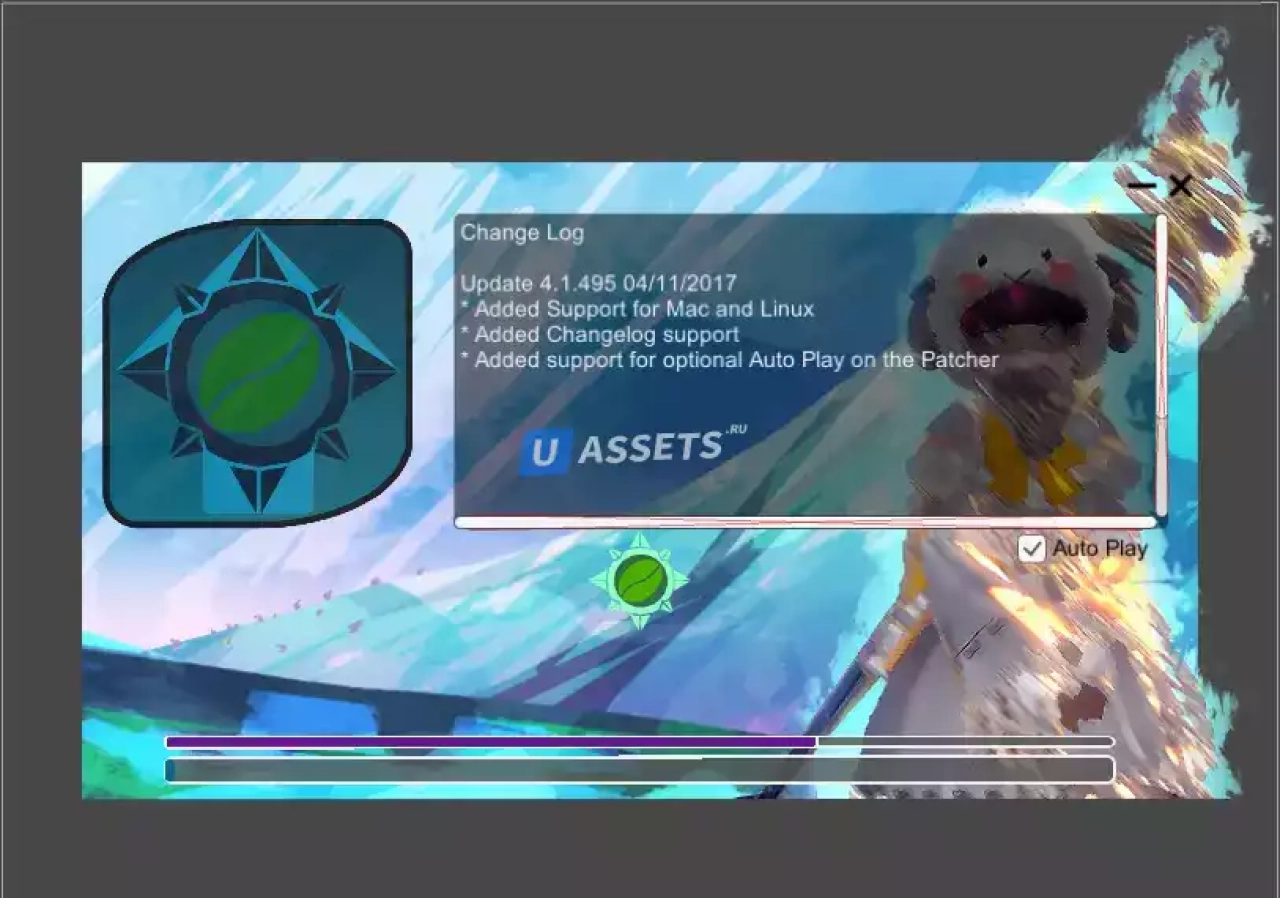 Screenshot #1 - Coffee Auto Patcher System