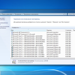 Screenshot #18 - Windows 7 SP1 x86 x64 AIO Release by StartSoft 05-2018