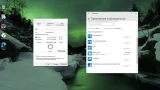 Screenshot #6 - Windows 10 19045.5371 LiteOS - GameOS - FullOS 22H2 с RGLauncher