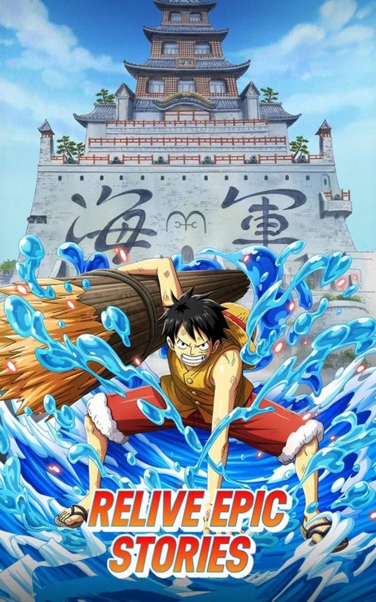 Screenshot #2 - ONE PIECE TREASURE CRUISE 15.2.1