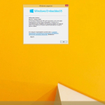 Screenshot #6 - Windows 8.1 with Update [9600.20303] AIO 36in2 (x86-x64) by adguard (v22.03.09)