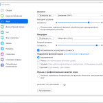 Screenshot #4 - Zoom Workplace v6.4.0 для Windows