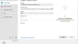 Screenshot #1 - DAEMON Tools Lite