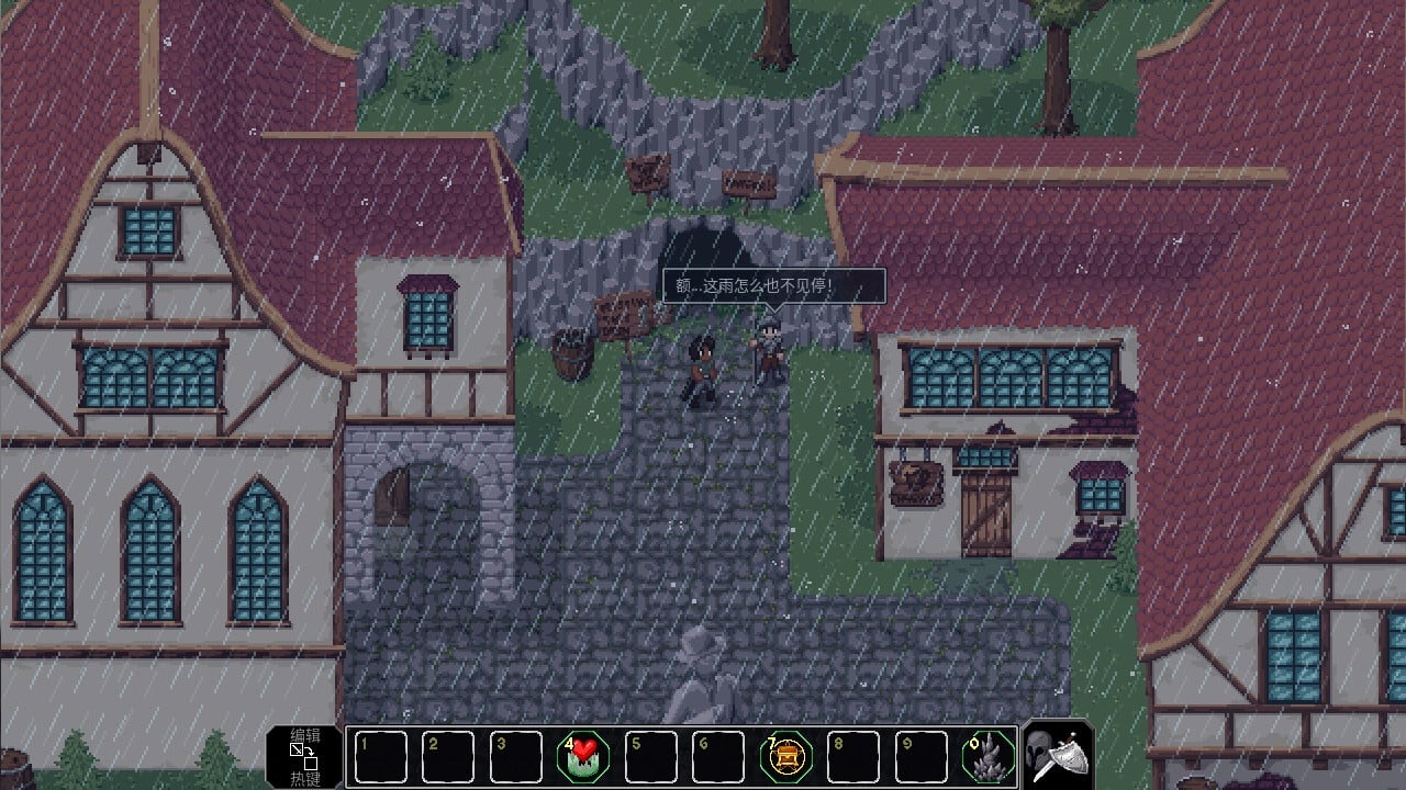 Screenshot #11 - The Enchanted Cave 2