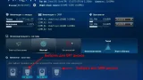 Screenshot #2 - Windows® 7 Ultimate Ru x86/x64 nBook IE11 by OVGorskiy 11.2022 1DVD