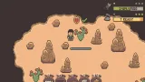 Screenshot #11 - Skillwood