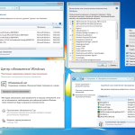 Screenshot #11 - Windows 10 Professional VL x86-x64 21H2 RU by OVGorskiy 02.2022