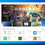 Screenshot #4 - Windows 10 21H2 x64 Rus by OneSmiLe [19044.1706]