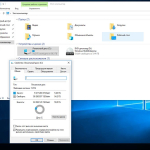 Screenshot #2 - Windows 10 Enterprise CLASSIC mini by novik (x64) (Rus) [03/03/2018]