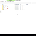 Screenshot #5 - Windows 10 1809 (17763.2114) x64 Enterprise (LTSC) by Brux