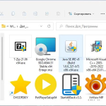 Screenshot #2 - Windows 11 x64 Ru 21H2 4in1 Upd 03.2022 by OVGorskiy