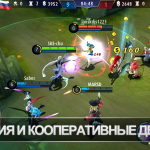 Screenshot #3 - MOBILE LEGENDS: BANG BANG 2.1.41.11465